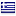 aspaonline.gr hosted country
